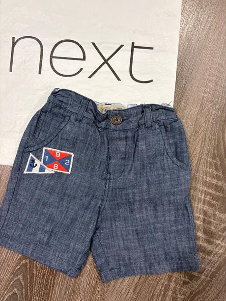 Next letne kratasy na 2-3 roky, next,98