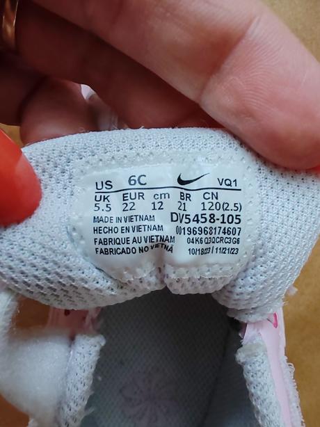 Detské tenisky nike, nike,22