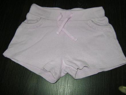 Šortky, f&f,104
