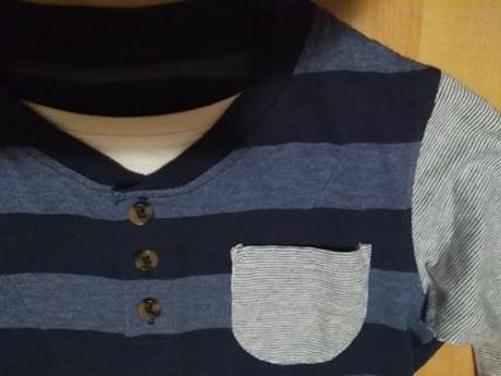 Tricko c.116- malo nosene, pepco,116