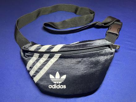 Adidas ladvinka, adidas