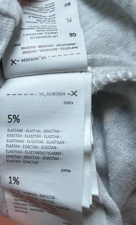 Tielko dvojveľkosť 122/128, reserved,122