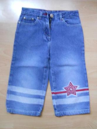 7/8 dievčenské rifle, 122