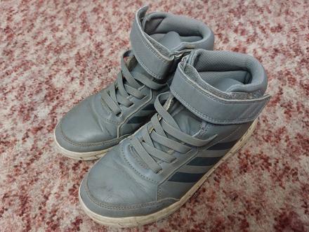 Sivé členkové tenisky adidas, adidas,35