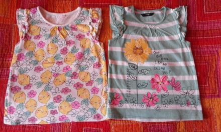 Dve tričká, george,110