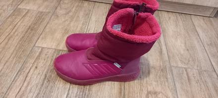 Adidas climawarm 36 2/3, adidas,36