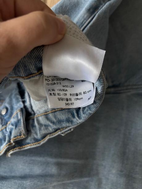 Rifle levis, levis,32