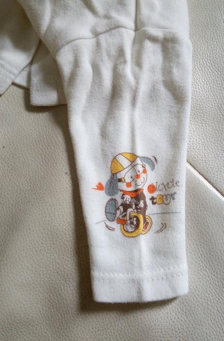 Dupačková súprava v.62, 62