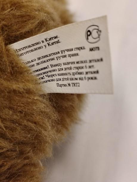 Zberateľský medvedík boyds bears, 18 cm, 