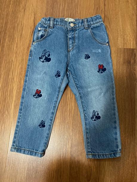 Zara rifle minnie, zara,92