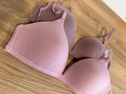 Podprsenky, reserved,75d