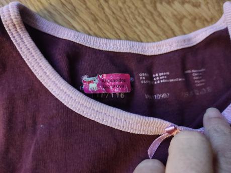 Tielka 110/116, lupilu,116