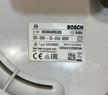 Bosch mum 48re/05 kuchynský robot, bosch
