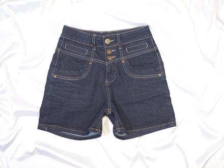 Kvalitné riflové kraťasy yes yes, s