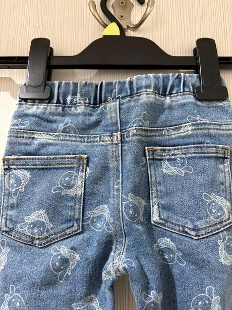 Chlapčenská súprava, pepco,74