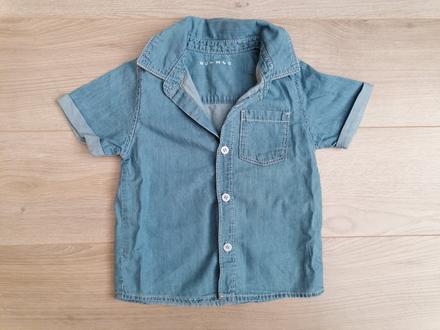 Riflová košeľa krátky rukáv 92 nutmeg, nutmeg,92