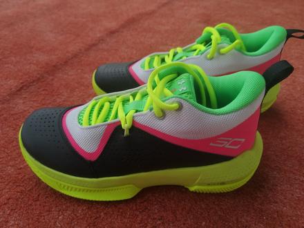 Under armour tenisky veľkosť 36,5, under armour,36 / 37