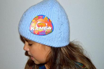 Čiapočka, 80 - 158