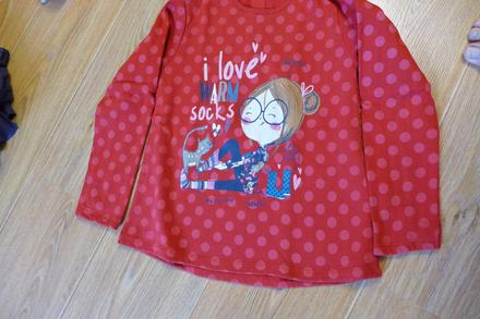 Zateplena mikina, 110