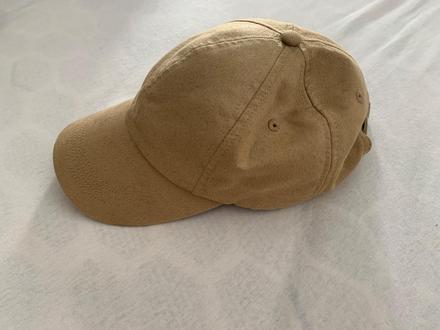 Šiltovka h&m, h&m,s