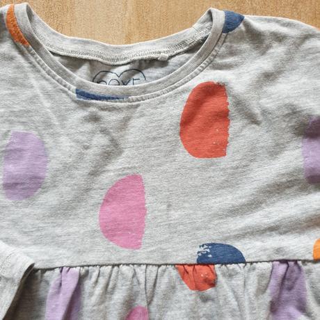 Tričko next, next,104