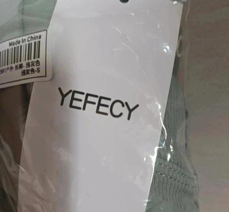 Legíny s push efektom, s