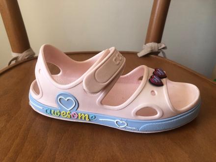 Dievčenské coqui - 29/30, coqui,29