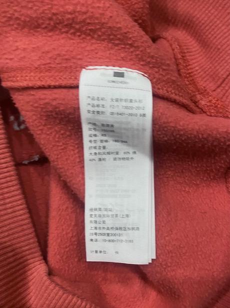 Abercrombie&fitch mikina, abercrombie&fitch,xs