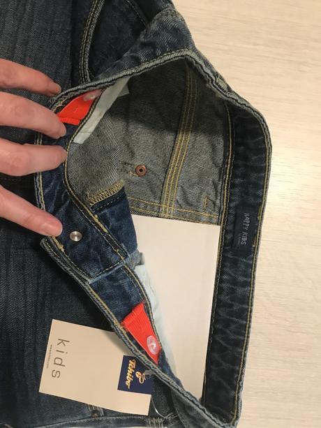 Riflove kratase, tchibo,134