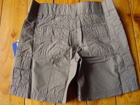 Kraťasy / šortky / bermudy, lupilu,86