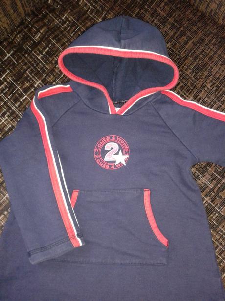 Super mikinka, george,98