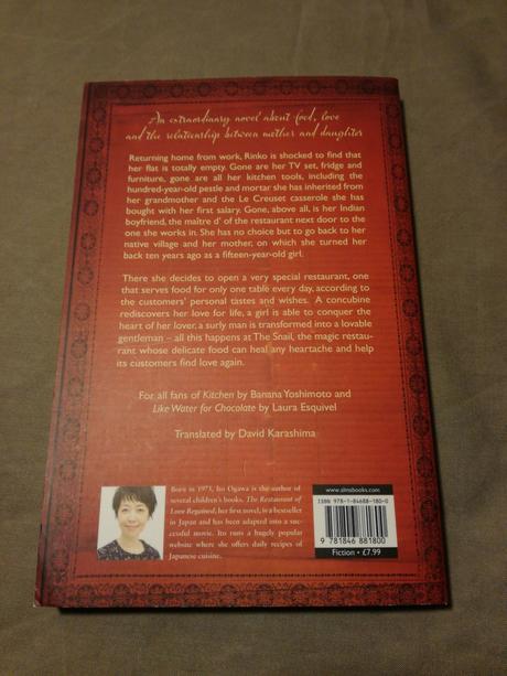 Ito ogawa v anglictine xs24, 