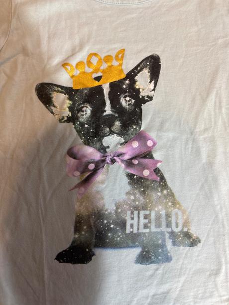 Pyžamko, lupilu,110