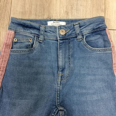 Rifle dievčenské bershka veľ.xxs, 9-10y, bershka,32