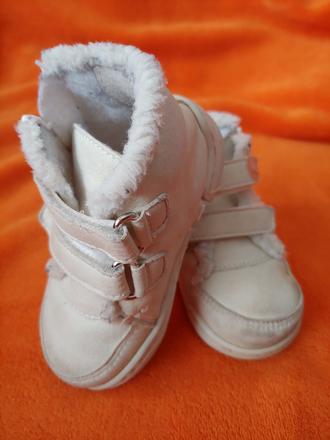 Celokoženné zateplené topánky na prvé krôčky, 20