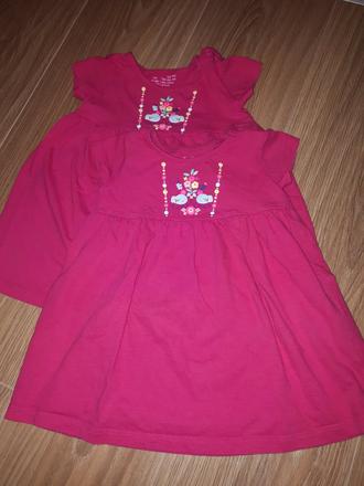 Šaty na leto, f&f,80