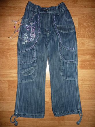 Rifle so vzorom, 110