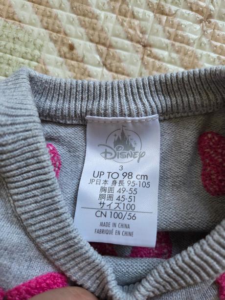 Minnie disney komplet, 98