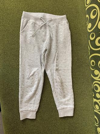 Tepláky, lupilu,110