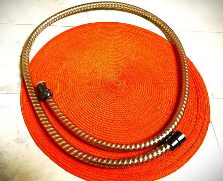 Flexibilná sprchová hadica, 