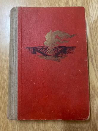 Kniha -vojna v tyle nepriateľa, 