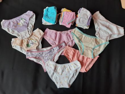 Nohavičky 20ks, 110