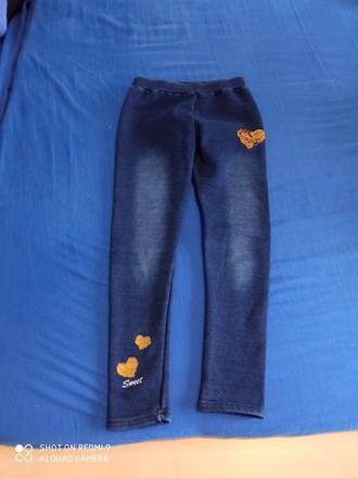 Zateplené leginy/- preklapacie flitre, 122