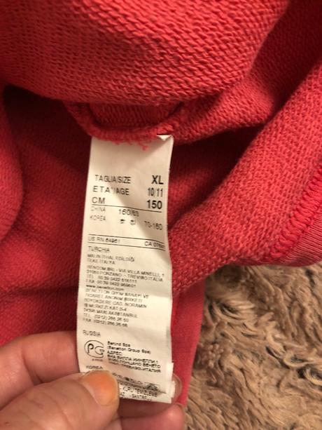 Mikina, benetton,146