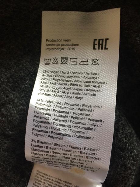 Vila pletené šaty/dlhý pulover vel.m, 38 / 40 / m