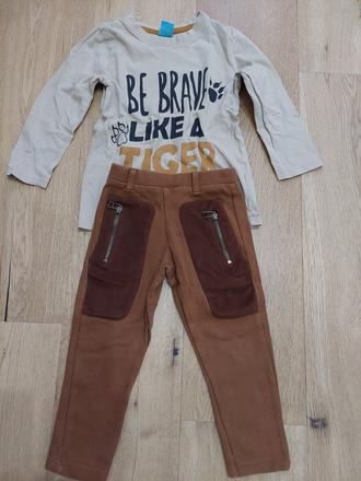 Komplet, zara,104