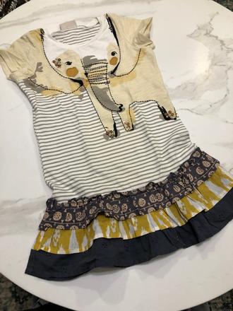 Tuniko/šaty so sloníkom, next,110