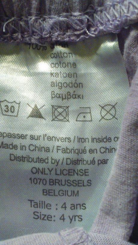 Pyžamko littlest pet shop, 104