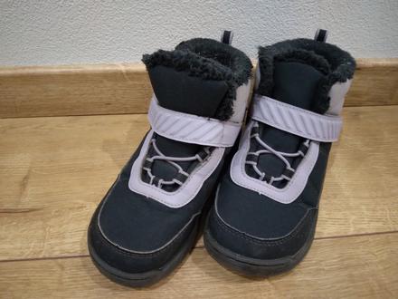 Zimne topanky, quechua,31