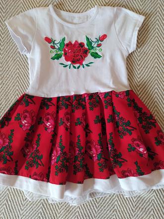 Ľudové satocky, 92